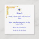 Search for greek style invitations For her