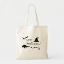 Search for brooms bags Bats