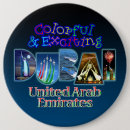 Search for dubai badges Uae