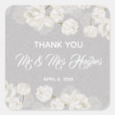 Search for tulip wedding stickers White tulips