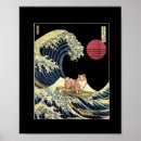 Search for clearance posters Xmas discounts