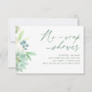 Search for bridal shower rsvp cards Greenery