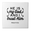 Search for christian tiles Bible verse