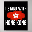 Search for freedom fighter posters Democrat