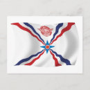 Search for assyrian postcards Iraq