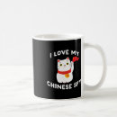Search for romantic men mugs Cute