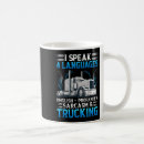 Search for profanity mugs English
