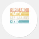 Search for for daddy stickers Husband