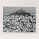 Search for athena puzzles City