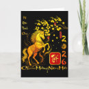 Search for vietnamese cards Lunar new