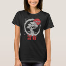 Search for bonsai tshirts Kanji
