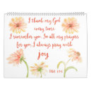Search for bible verse flower calendars Psalms