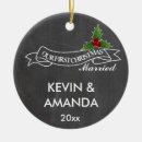 Search for our first married christmas tree decorations Xmas