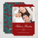 Search for holidays photocards Elegant