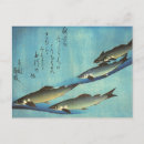 Search for hiroshige postcards Vintage