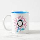 Search for penguin christmas mugs Cute