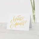 Search for greek orthodox easter cards Christ is risen