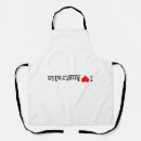 Search for sydney aprons Melbourne