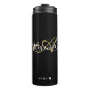 Search for home school travel mugs For her
