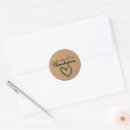 Search for recycled paper stickers Simple