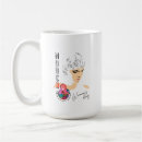 Search for international womens day mugs March 8th