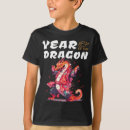 Search for funny dragon tshirts History