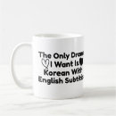 Search for i love drama mugs Funny