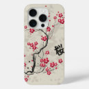 Search for oriental style iphone cases For her