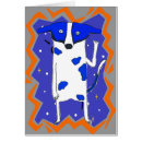 Search for from outer space Dog