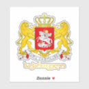 Search for made in georgia stickers Tbilisi