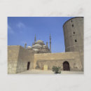 Search for mohammed postcards Muslim