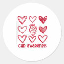 Search for chd awareness stickers Valentineâ