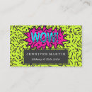 Search for 1980 s business cards Retro