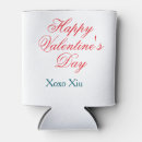 Search for valentines can coolers Calligraphy typography elegant romantic