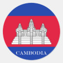 Search for cambodia flag stickers Khmer