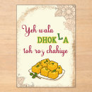 Search for indian mehndi invitations Desi