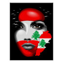 Search for lebanon posters Flag
