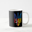 Search for vintage american flag mugs Politics
