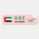 Search for arabic bumper stickers Flag