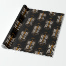 Search for rock wrapping paper Cool