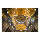 Search for byzantine architecture posters Interior