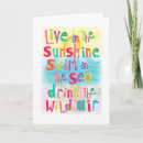 Search for emerson cards Inspirational