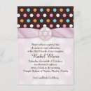 Search for star dots invitations Star of david