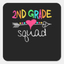 Search for second grade stickers Student