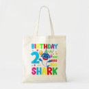 Search for 2nd bags Cute