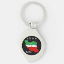 Search for iran flag key rings Country