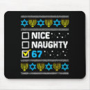 Search for hanukkah mouse mats Chanukah