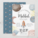 Search for astronaut boy invitations Sun