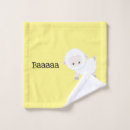 Search for cute sheep bath towels Lamb