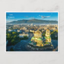 Search for sofia postcards Vintage
